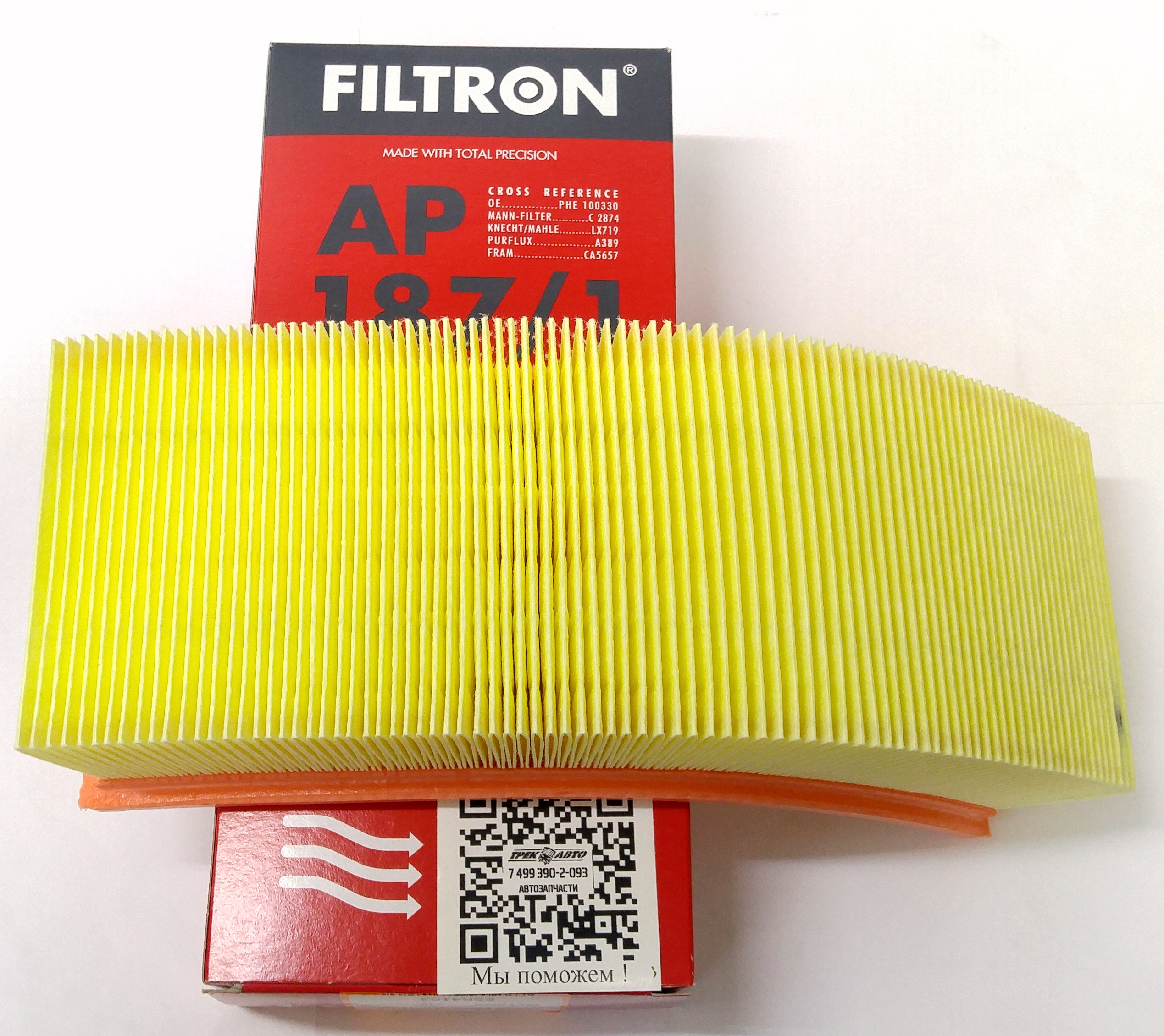 Фильтр воздушный K-SERIES (ESR4103||FILTRON)